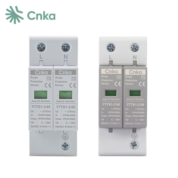 AC Güc artımından qorunma cihazı